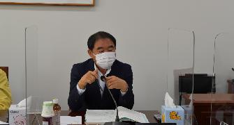 2021년도 행정사무감사 