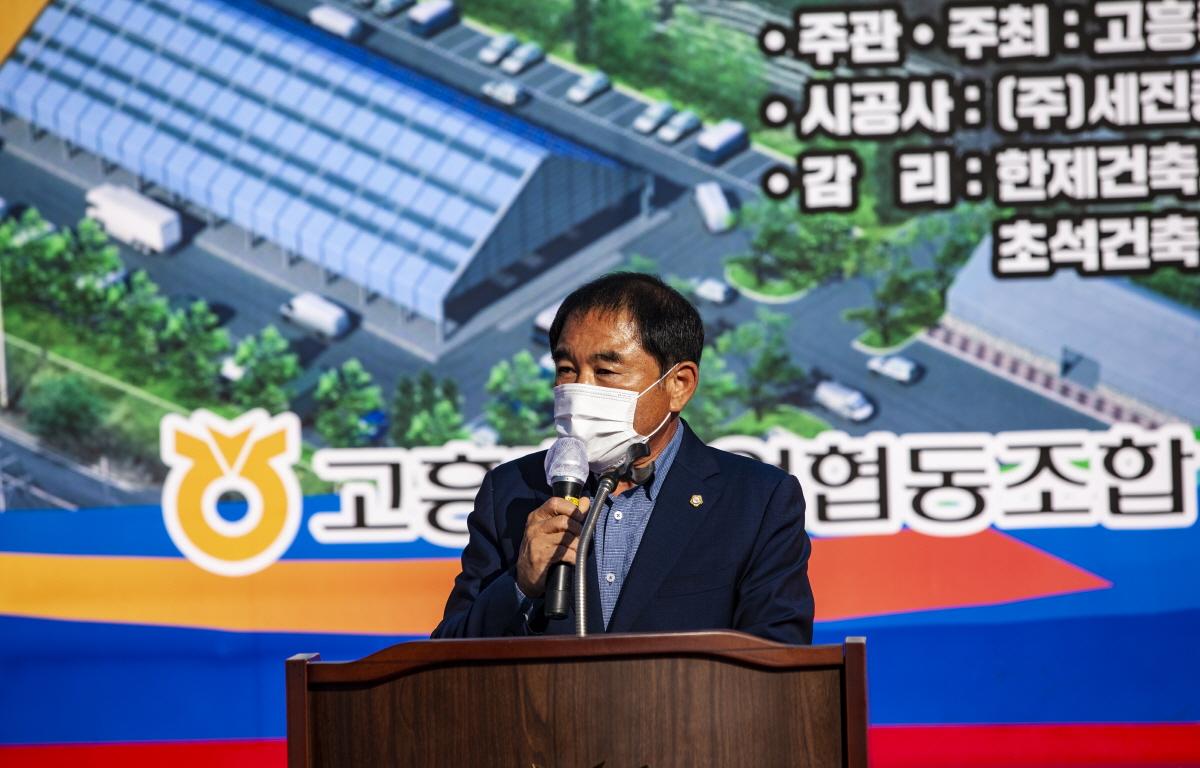 경제사업 종합시설 신축공사 안전 기원제 첨부이미지 : 2021.10.26 경제사업 종합시설 신축공사 안전 기원제 (10).jpg