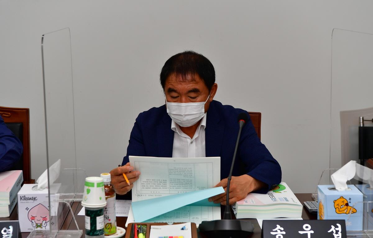 제298회 제1차 정례회 제2차 산업건설위원회 첨부이미지 : 2021.061.11 제298회 제1차 정례회 제2차 산업건설위원회 (9)_web.JPG