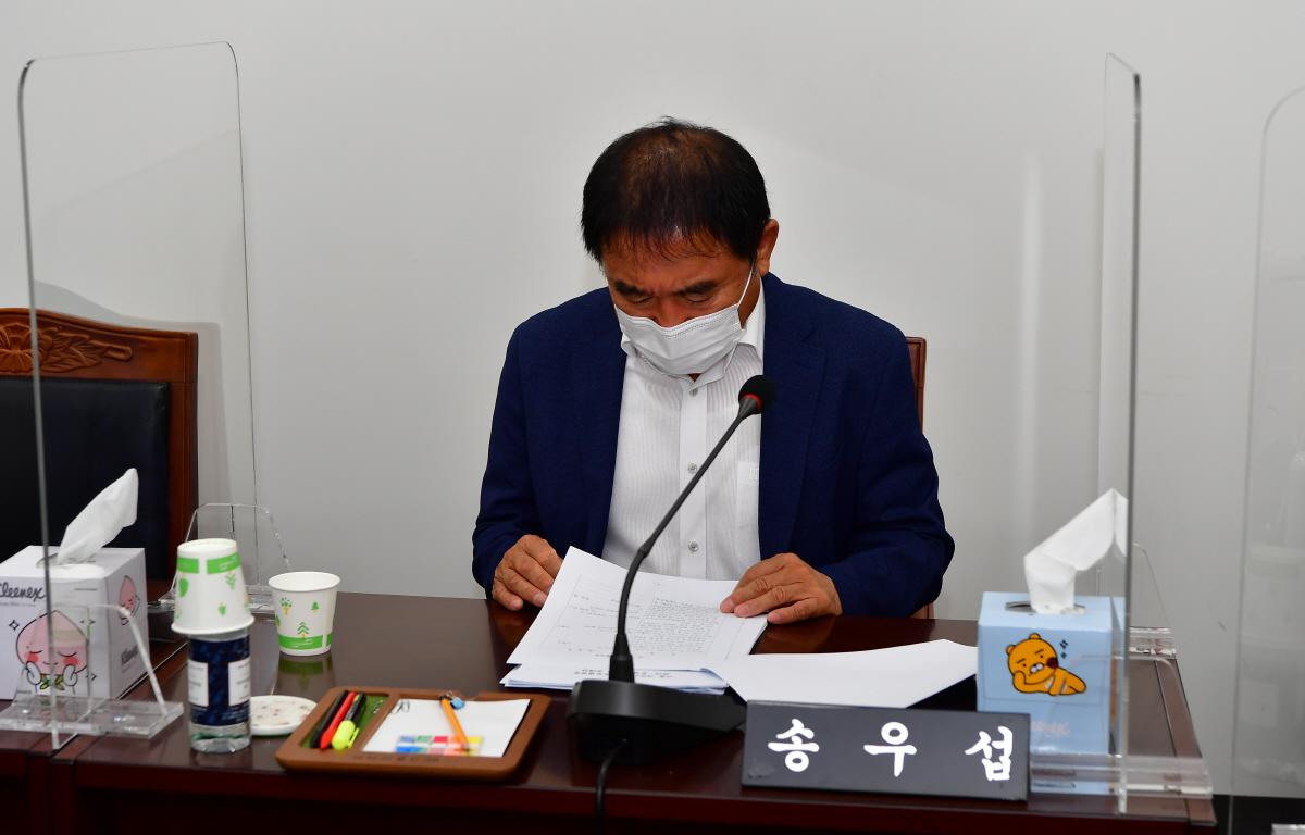 제298회 제1차 정례회 제1차 산업건설위원회 첨부이미지 : 제298회 제1차 정례회 제1차 산업건설위원회 (38)_web.JPG