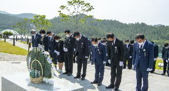 제66회 현충일 추념행사