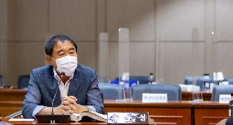 제299회 고흥군의회 임시회 제4차 본회의 2021 상반기 군정 주요 업무 추진실적 보고의 건