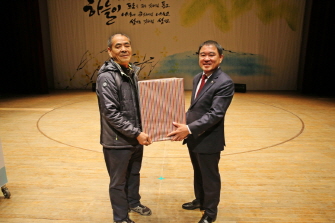 제15회 고흥군 자원봉사자대회