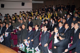 3.1운동 및 임시정부 수립 100주년 항일애국지사 추모제