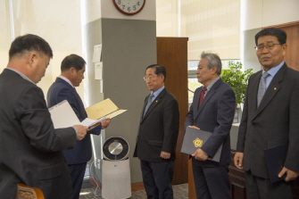 결산검사위원 위촉장 수여