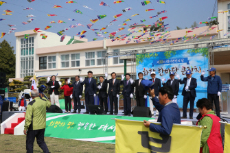 대서면민의 날