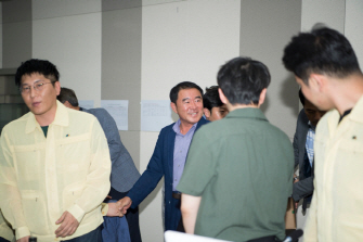 2019 을지태극연습 통합방위협의회