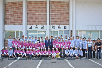 전라남도 어르신 생활체육대축전 선수단 격려