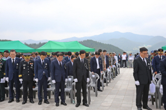 제64회 현충탑 추념식