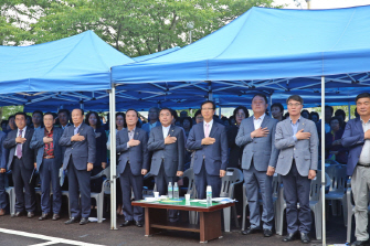 보건소 치매안심센터 개소식