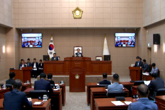 제 281회 고흥군 의회 임시회