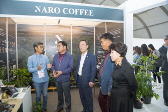 2019 농업박람회