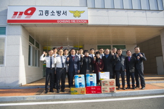 2020 설명절 119 소방서위문