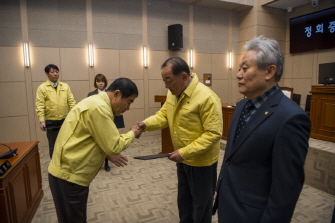 결산검사위원 위촉식