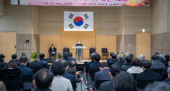 제14회 국가와 고흥군을 위한 조찬기도회