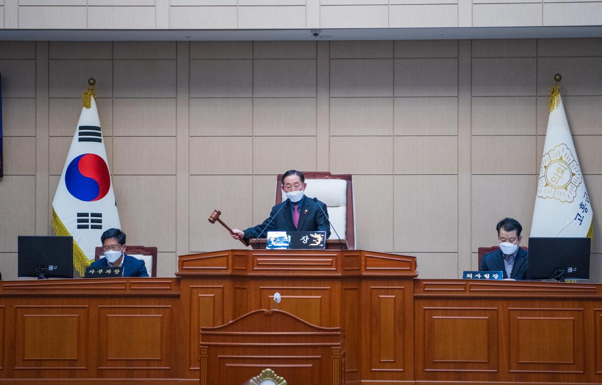 제303회 고흥군의회 임시회 첨부이미지 : 2022.01.06 303회 고흥군의회 임시회 (63).jpg