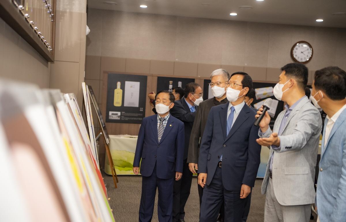 고흥농수특산물 중국 온라인 판매대회 시상식 및 패키지 디자인 전시회 첨부이미지 : 2021.06.17_고흥농수특산물_중국_온라인_판매대회_시상식_및_패키지_디자인_전시회.jpg