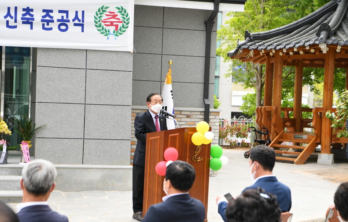 남계주공아파트경로당 준공식 첨부이미지 : 2021.04.27+남계주공아파트경로당+준공식+(10).JPG