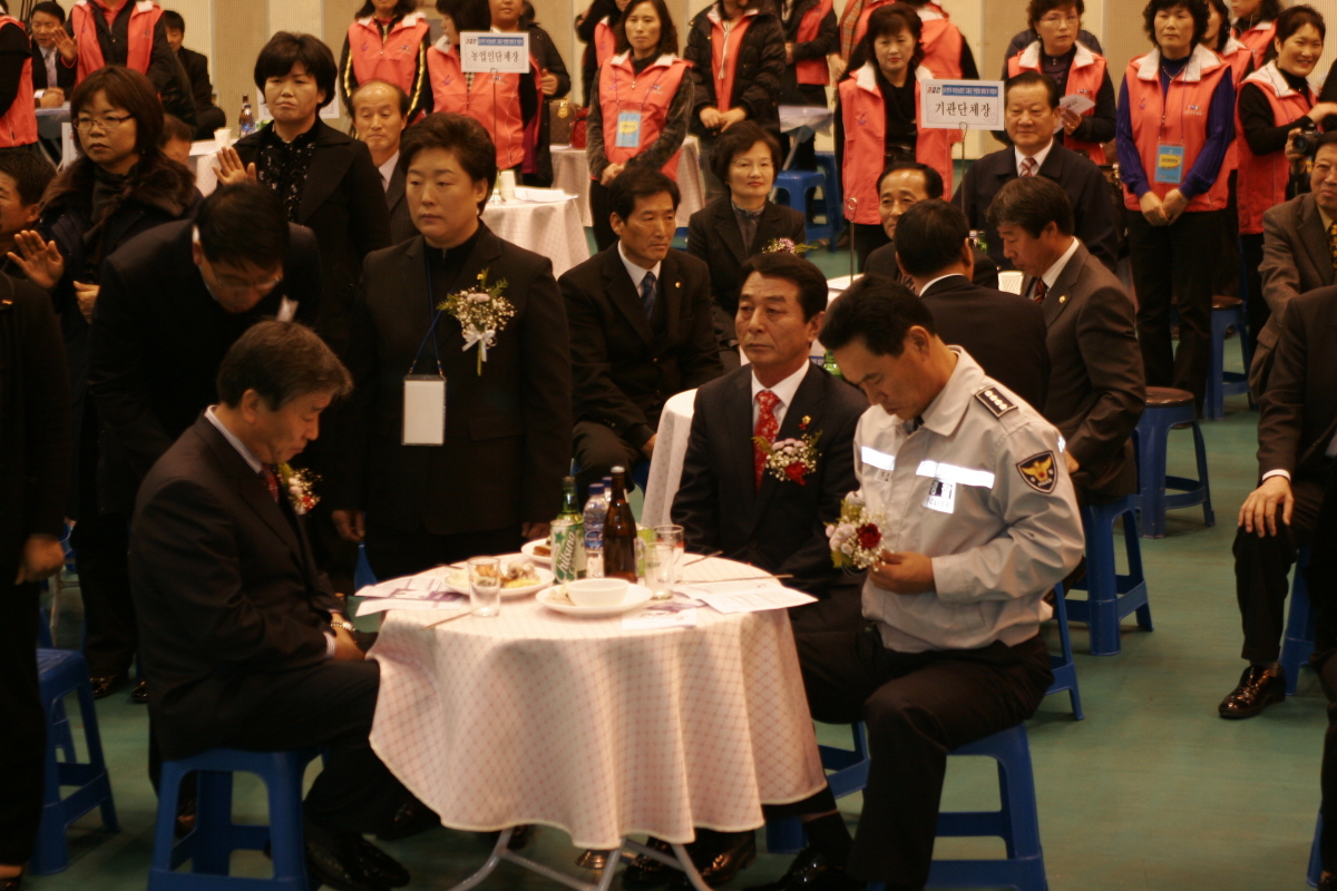 (사)한국여성농업인 고흥군연합회 발대식 첨부이미지 : 사본 -_MG_9913.jpg