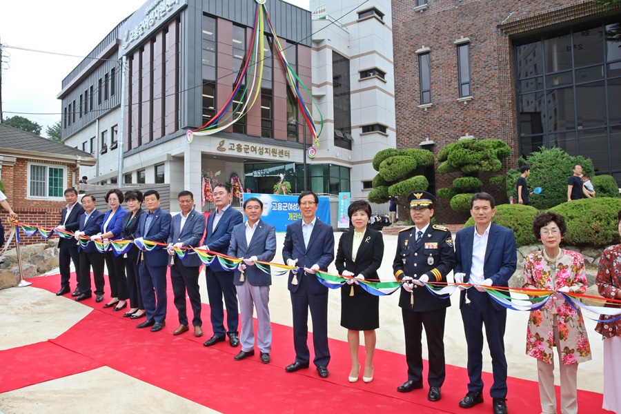 고흥군 여성지원센터 개관식 첨부이미지 : 19-07-26 고흥군 여성지원센터 개관식 32.jpg