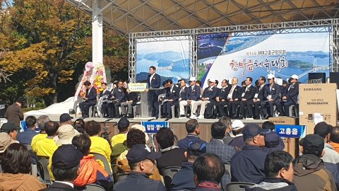 제14회 재여수 고흥군향우회 한마음 체육대회 첨부이미지 : IMG_6735.jpg