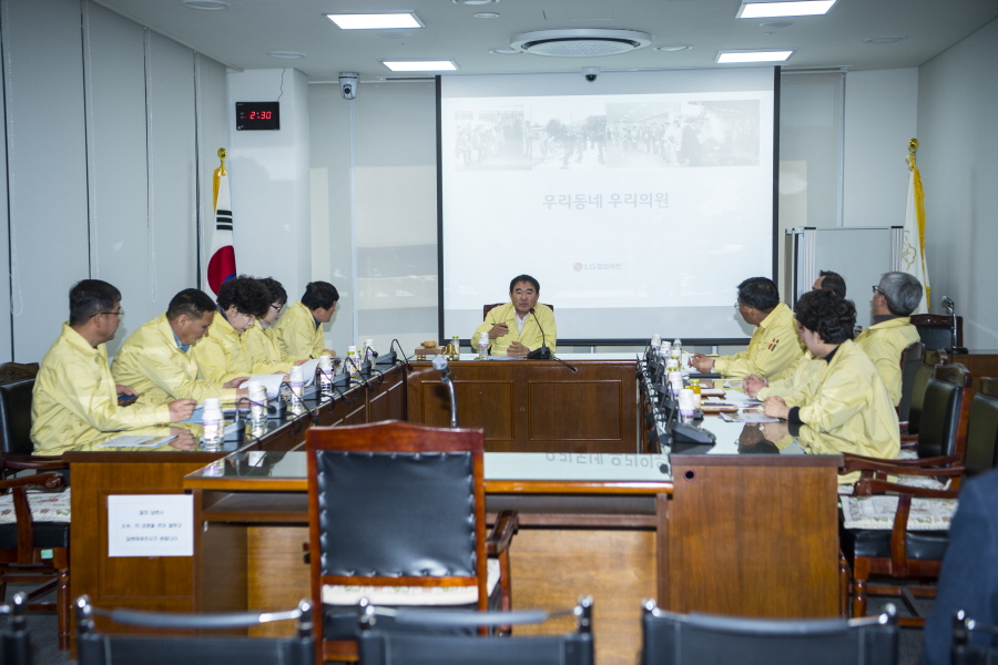 해창만 태양광발전관련 설명회 첨부이미지 : 조절285_127.jpg