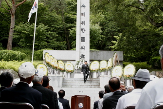 제53회 현충일 추념식 참석