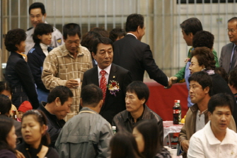 제4회 고흥군 거주 지구촌 가족한마음 대회