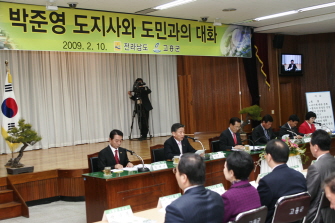 도 · 시군간 상생협력을 위한 2009 도지사 방문