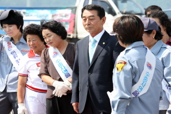 제20회 녹동항 수중정화대회 참석