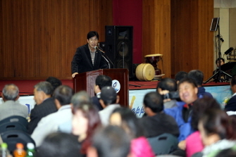 고흥군 장애인 한마음 대축제