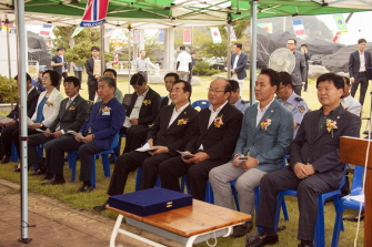 도양읍 시산 페리호 취항식