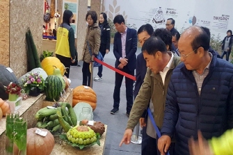 나주국제농업박람회 견학