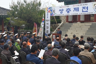 이대원, 정운 제독 2019 쌍충제전 추념식