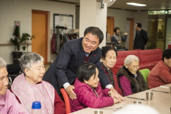 노인요양시설 위문