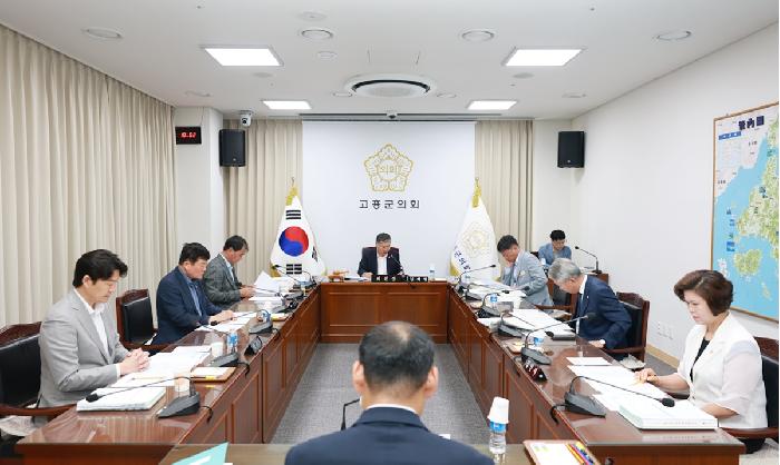 10대 제347회 고흥군의회 임시회 제1차 예산결산특별위원회