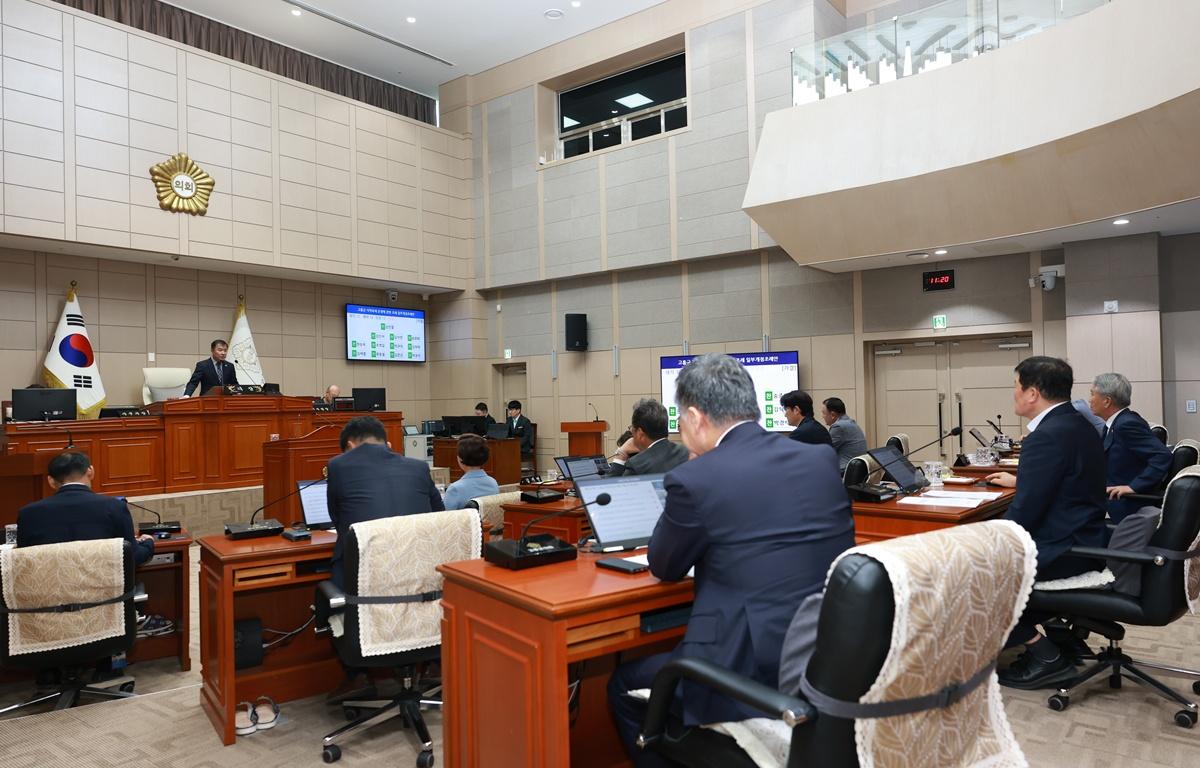 10대 제347회 고흥군의회 임시회 제2차 본회의 첨부이미지 : 2026. 08. 28 제347회 고흥군의회 임시회 제2차 본회의 (6).JPG