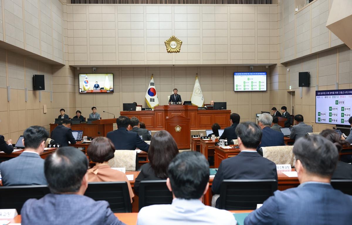 10대 제347회 고흥군의회 임시회 제2차 본회의 첨부이미지 : 2026. 08. 28 제347회 고흥군의회 임시회 제2차 본회의 (3).JPG