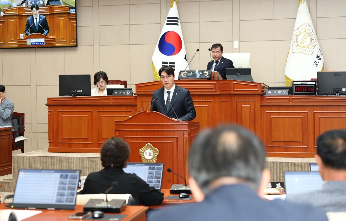 10대 제346회 고흥군의회 임시회 제8차 본회의 첨부이미지 : 2026.7.31 제346회 고흥군의회 임시회 제8차 본회의 (10).JPG
