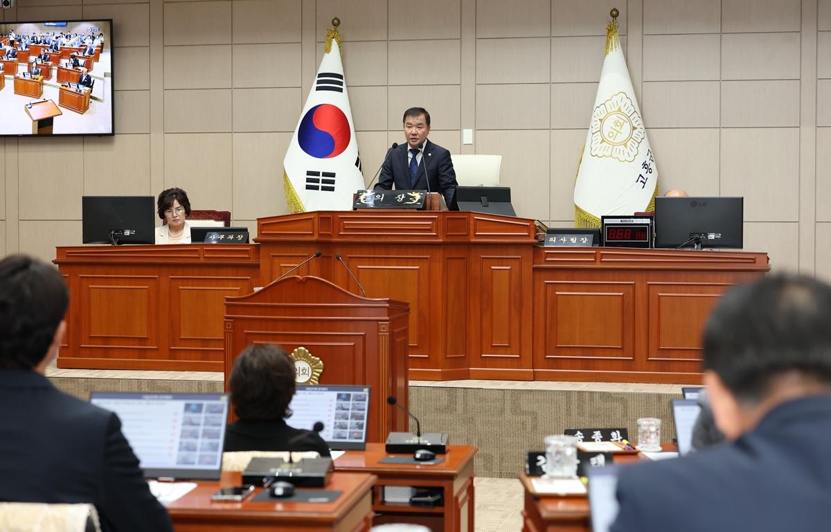 10대 제346회 고흥군의회 임시회 제8차 본회의 첨부이미지 : 2026.7.31 제346회 고흥군의회 임시회 제8차 본회의 (12).JPG