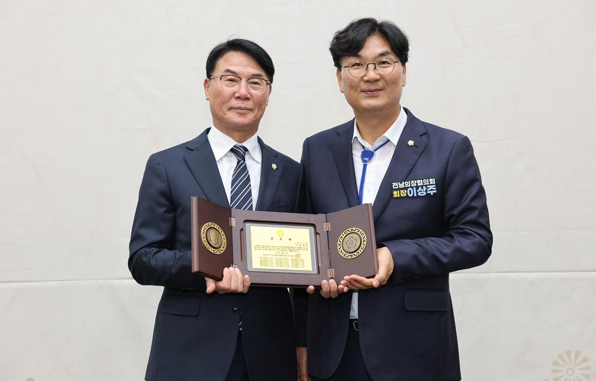 제314회 전남 시군의회 의장협의회 월례회의 첨부이미지 : 2026.6.17 제314회 전남 시군의회 의장협의회 월례회의 (3).JPG