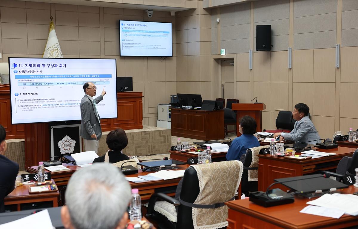 제10대 고흥군의회 의원당선자 오리엔테이션 첨부이미지 : 2026.6.12 제10대 고흥군의회 의원당선자 오리엔테이션 (4).JPG