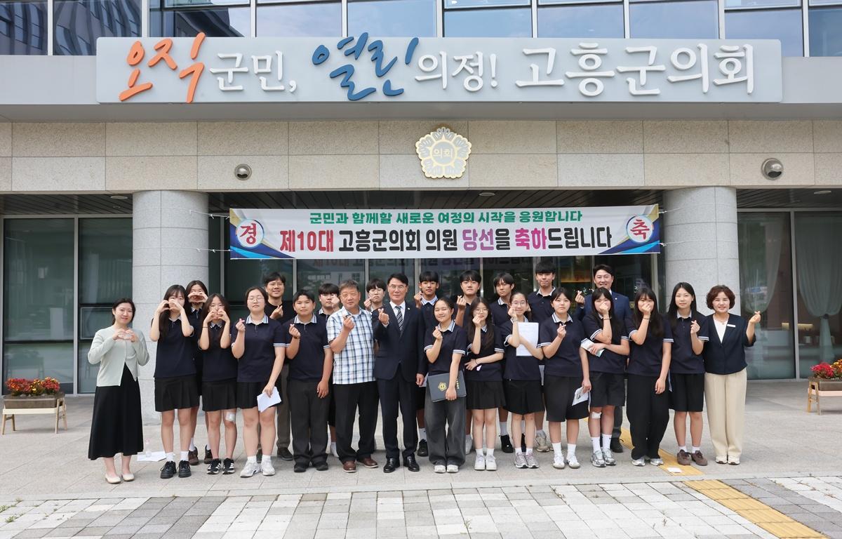 2026년도 제4회 청소년 모의의회 첨부이미지 : 2026.6.9 녹동중학교 청소년 모의의회 (9).JPG