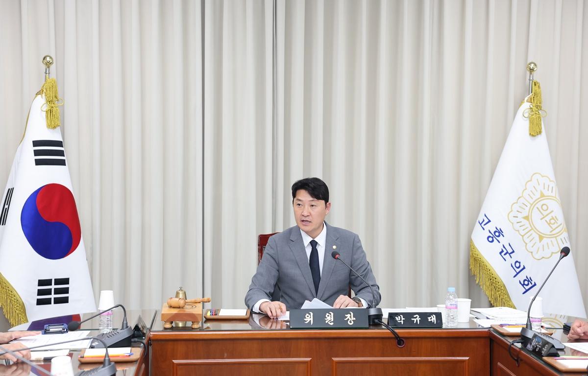 제339회 고흥군의회 제1차 예산결산위원회 첨부이미지 : 2025.8.13 제339회 고흥군의회 제1차 예산결산위원회(5).JPG