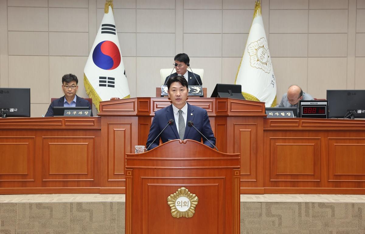 제340회 고흥군의회 임시회 제2차 본회의 첨부이미지 : 2025.9.16 제340회 고흥군의회 제2차 본회의(4).JPG