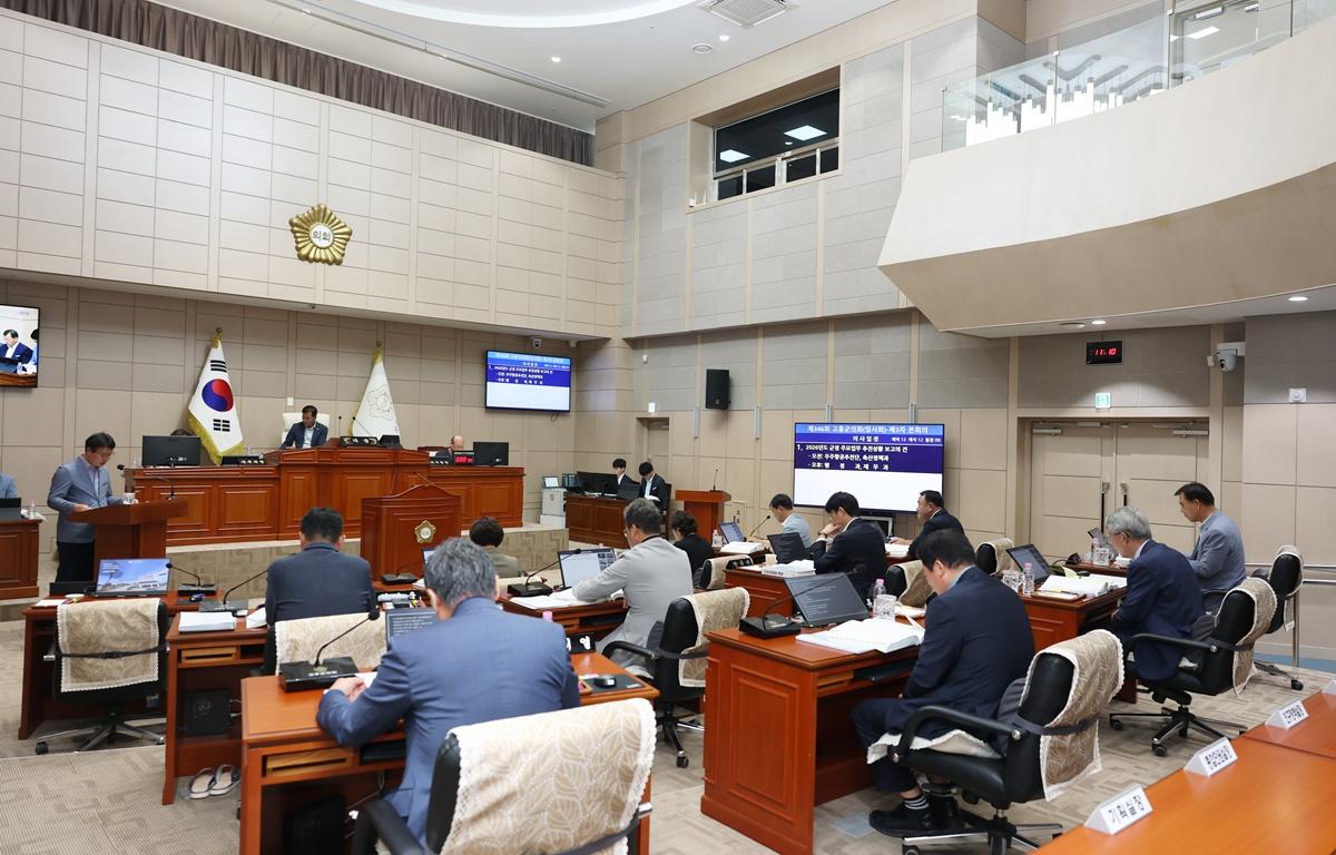 10대 제346회 고흥군의회 임시회 제3차 본회의(업무보고회) 첨부이미지 : 2026.7.24 제346회 고흥군의회 임시회 제3차 본회의(업무보고회) (5).JPG