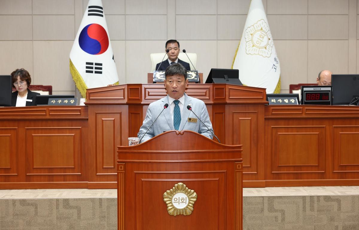 10대 제346회 고흥군의회 임시회 제1차 본회의 첨부이미지 : 2026.7.21 제346회 고흥군의회 임시회 제1차 본회의(5).JPG