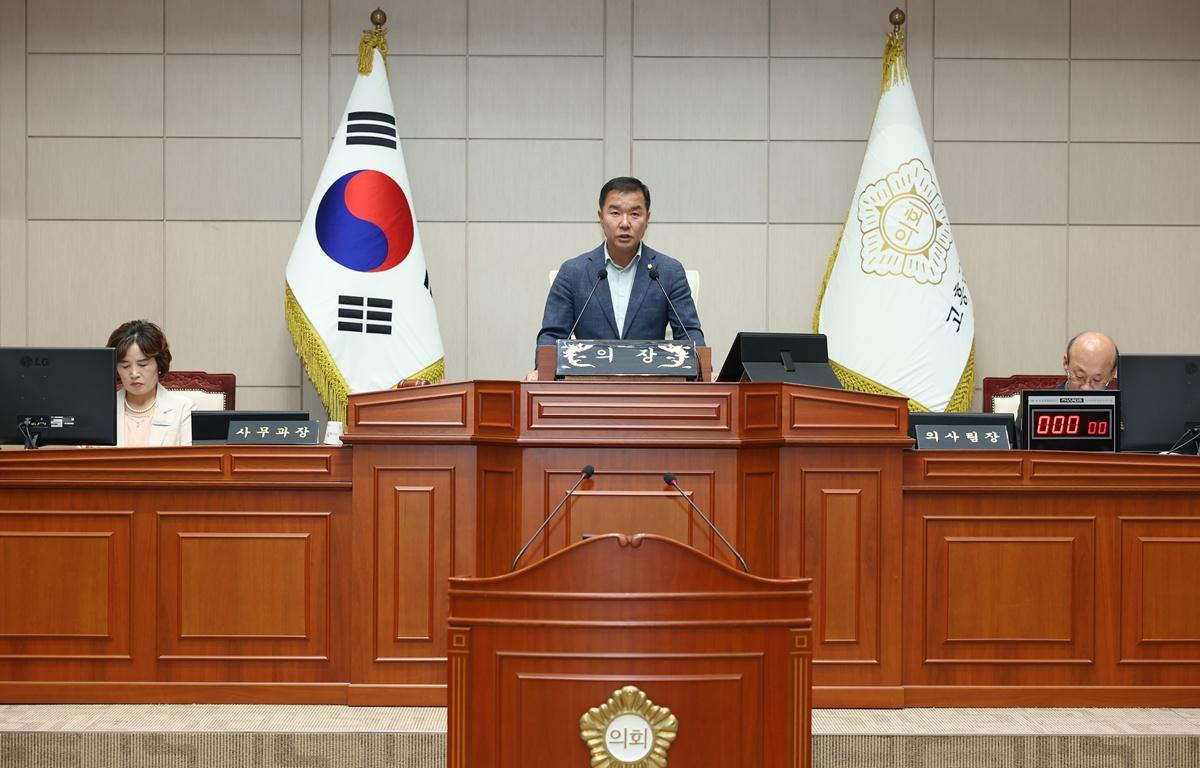 10대 제346회 고흥군의회 임시회 제3차 본회의(업무보고회) 첨부이미지 : 2026.7.24 제346회 고흥군의회 임시회 제3차 본회의(업무보고회) (1).JPG
