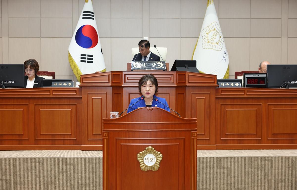 10대 제346회 고흥군의회 임시회 제1차 본회의 첨부이미지 : 2026.7.21 제346회 고흥군의회 임시회 제1차 본회의(3).JPG