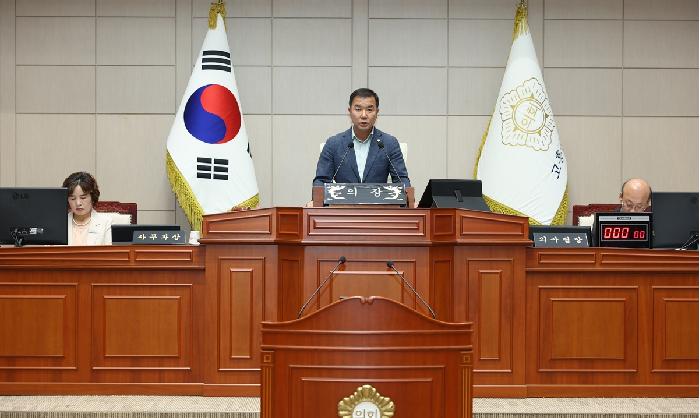 10대 제346회 고흥군의회 임시회 제3차 본회의(업무보고회)